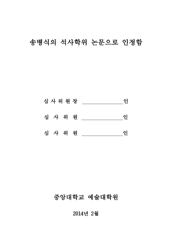 미리보기 이미지 3번째