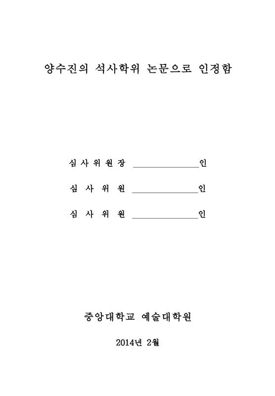 미리보기 이미지 3번째