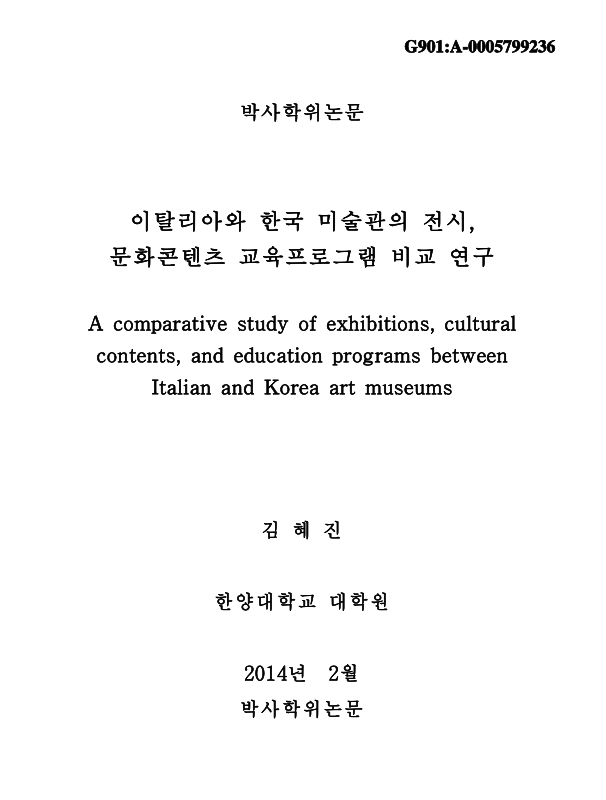 미리보기 이미지 1번째