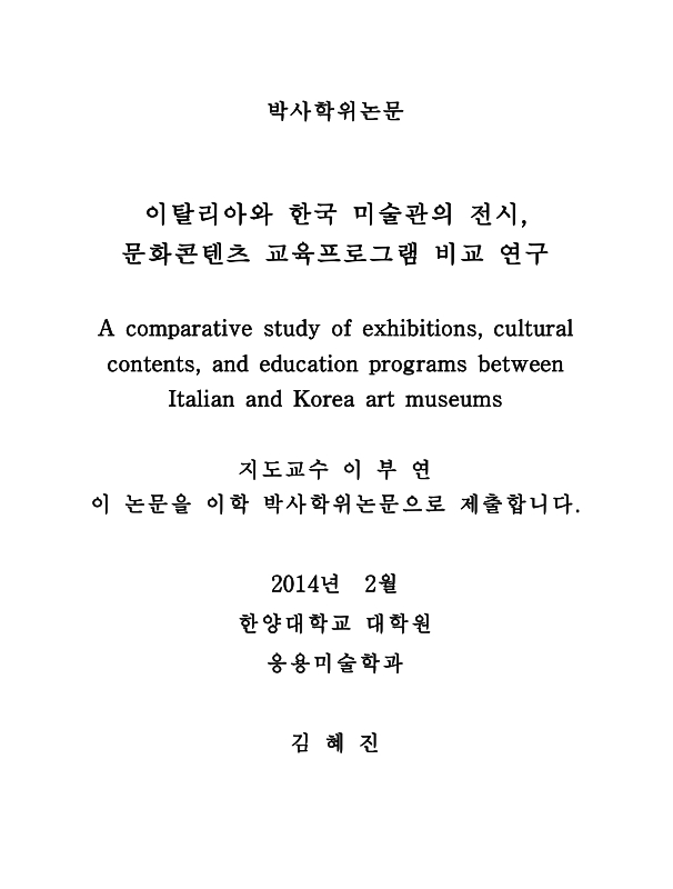 미리보기 이미지 2번째