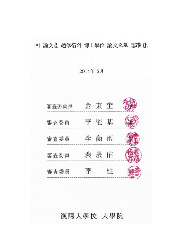 미리보기 이미지 3번째