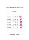미리보기 이미지 2번째