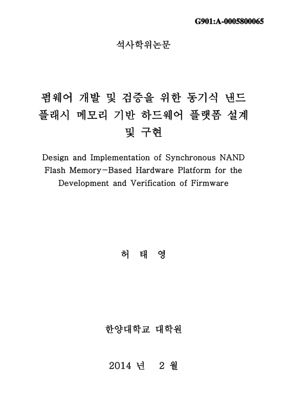 미리보기 이미지 1번째