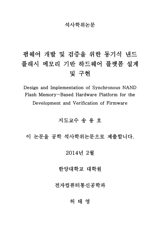 미리보기 이미지 2번째