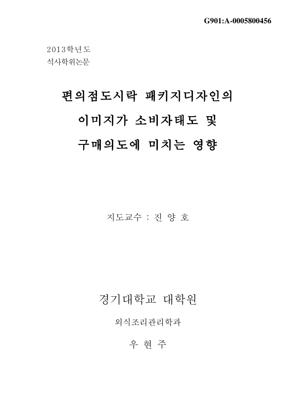 미리보기 이미지 1번째