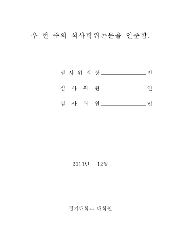 미리보기 이미지 3번째