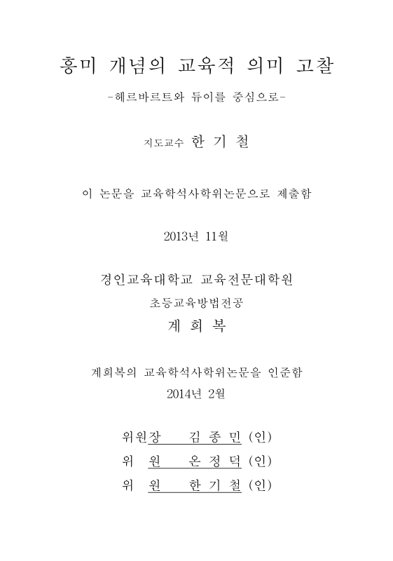 미리보기 이미지 2번째