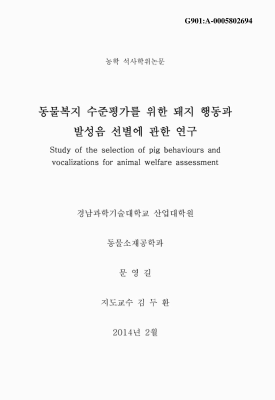 미리보기 이미지 1번째