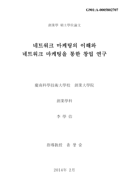 미리보기 이미지 1번째