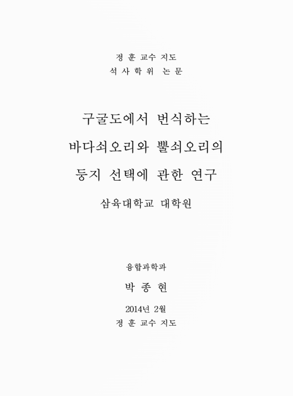 미리보기 이미지 1번째