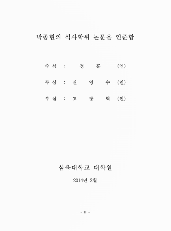 미리보기 이미지 3번째