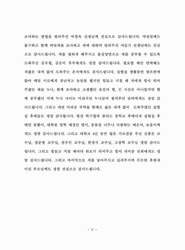 미리보기 이미지 5번째