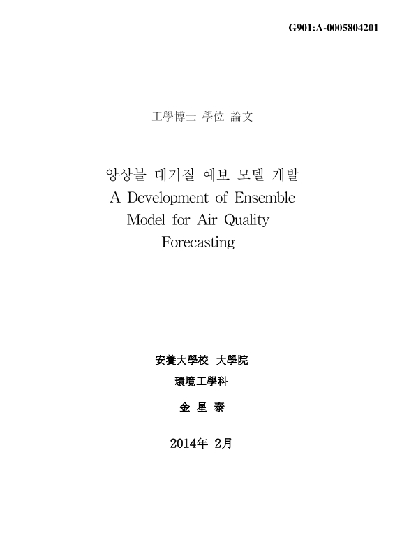 미리보기 이미지 1번째