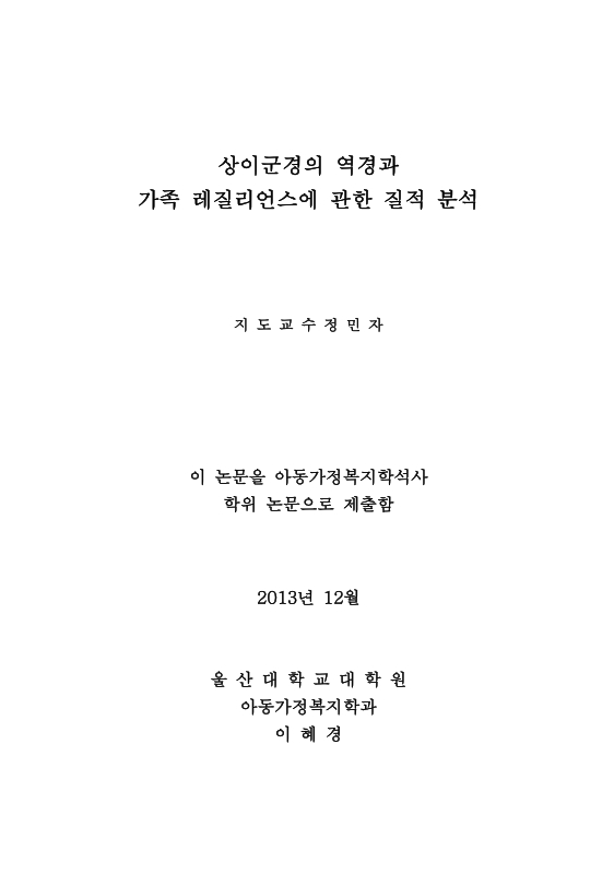 미리보기 이미지 2번째