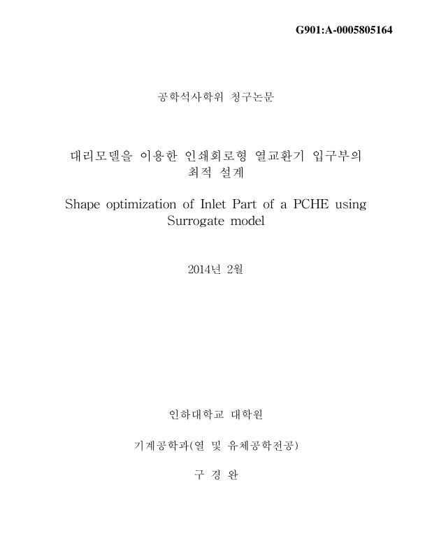 미리보기 이미지 1번째