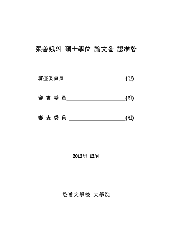 미리보기 이미지 3번째