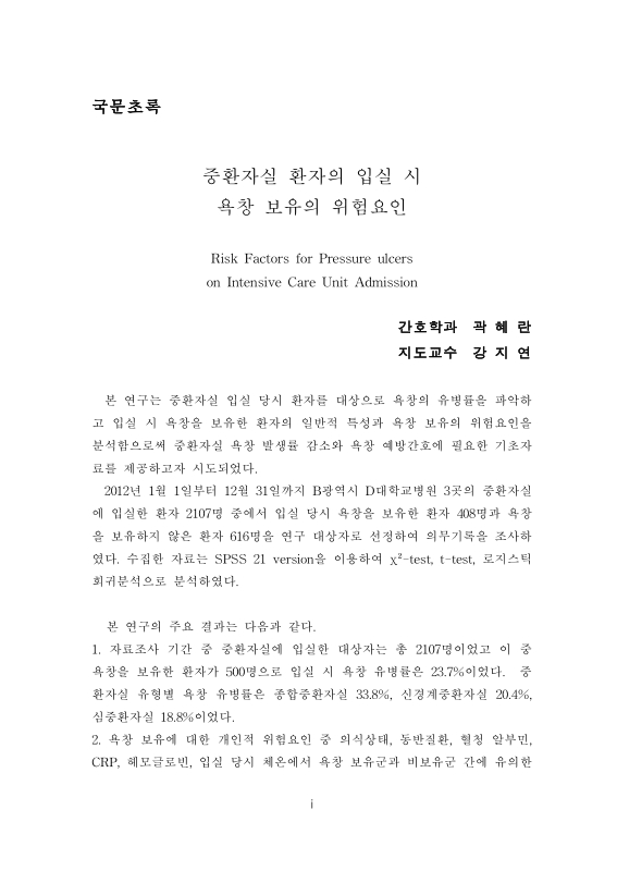 미리보기 이미지 4번째