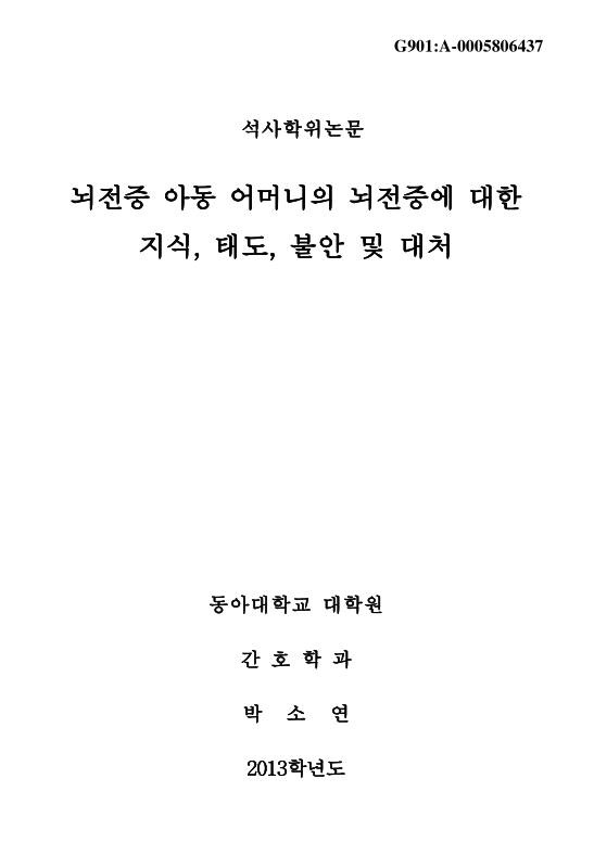 미리보기 이미지 1번째