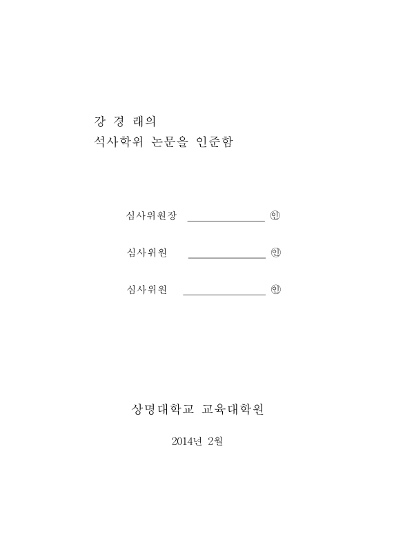 미리보기 이미지 3번째