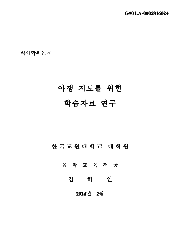 미리보기 이미지 1번째