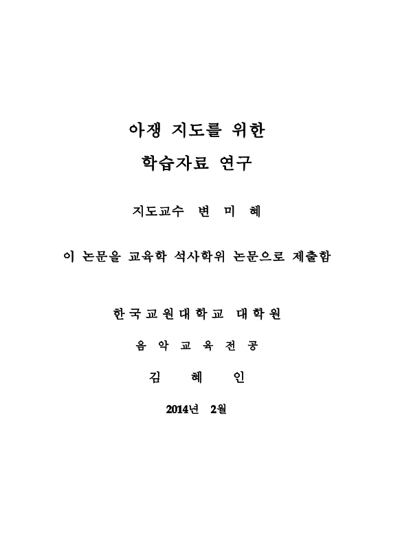 미리보기 이미지 2번째