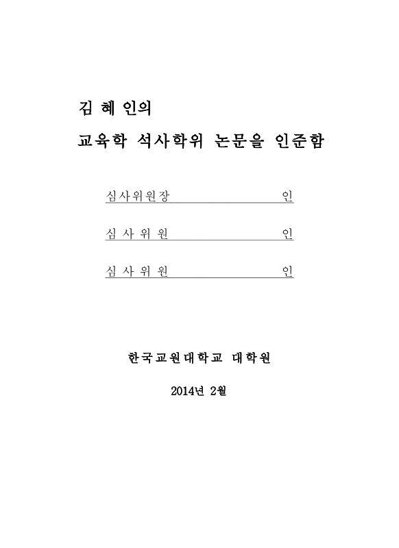 미리보기 이미지 3번째