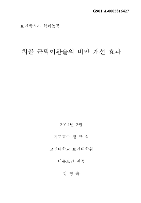 미리보기 이미지 1번째