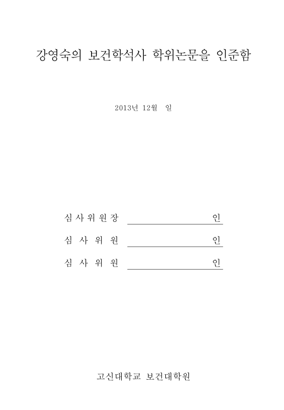미리보기 이미지 3번째