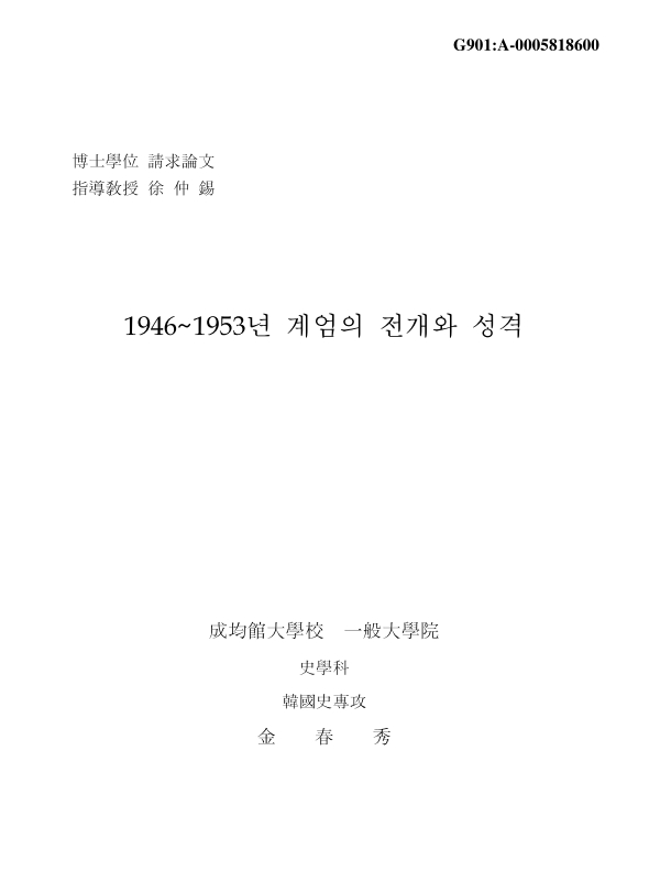 미리보기 이미지 1번째