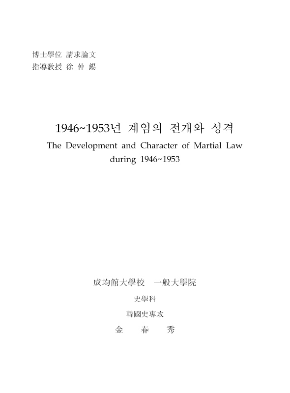 미리보기 이미지 2번째