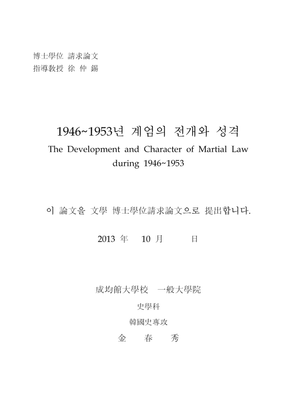 미리보기 이미지 3번째