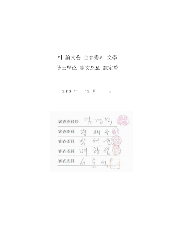 미리보기 이미지 4번째