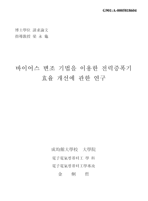 미리보기 이미지 1번째