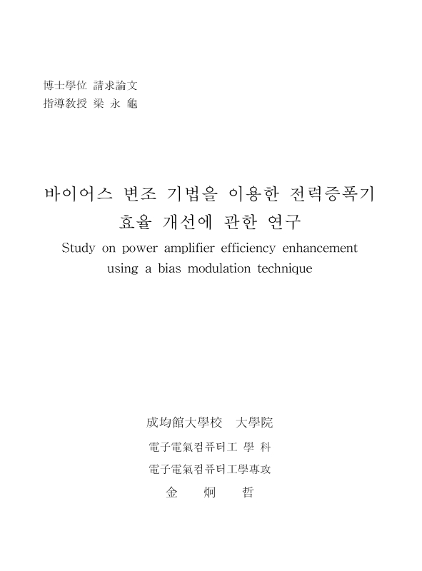 미리보기 이미지 2번째