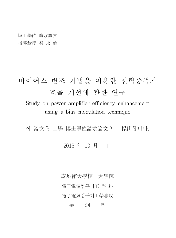 미리보기 이미지 3번째