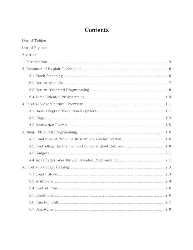 미리보기 이미지 5번째