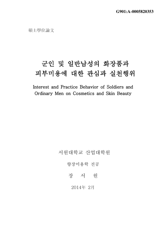 미리보기 이미지 1번째