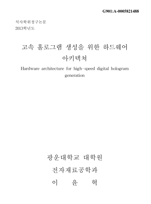 미리보기 이미지 1번째