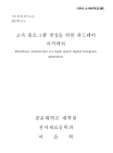 미리보기 이미지 1번째