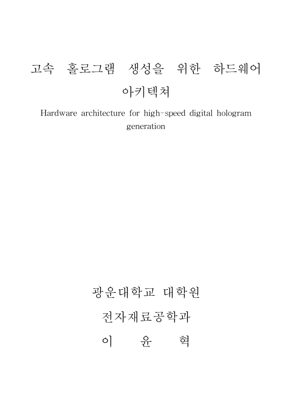 미리보기 이미지 2번째
