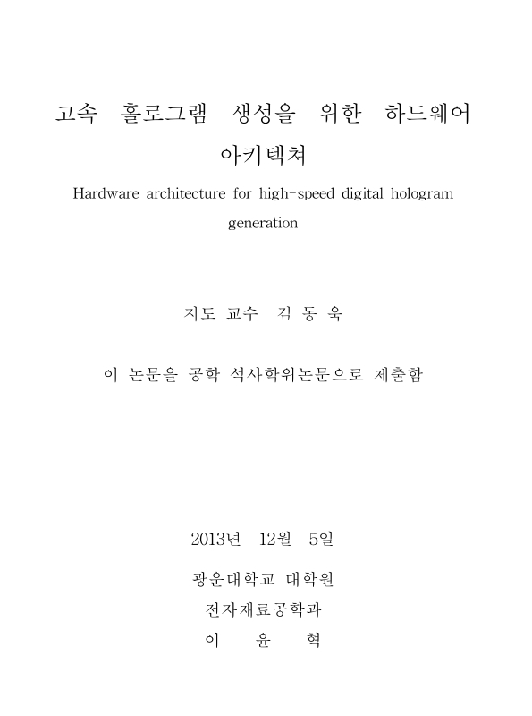 미리보기 이미지 3번째