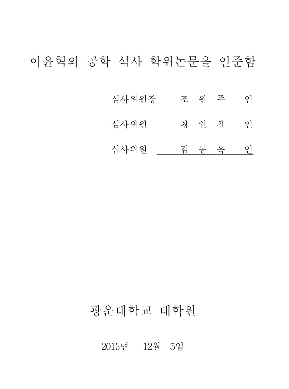 미리보기 이미지 4번째