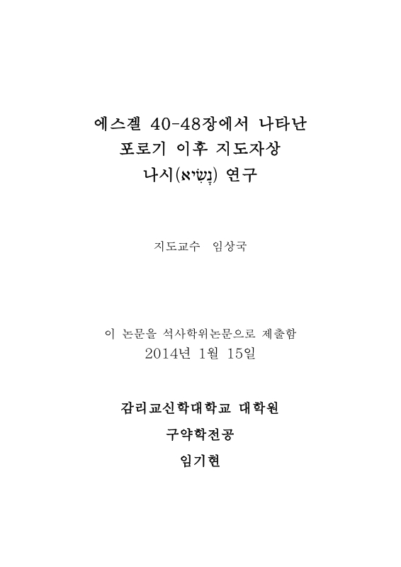 미리보기 이미지 2번째