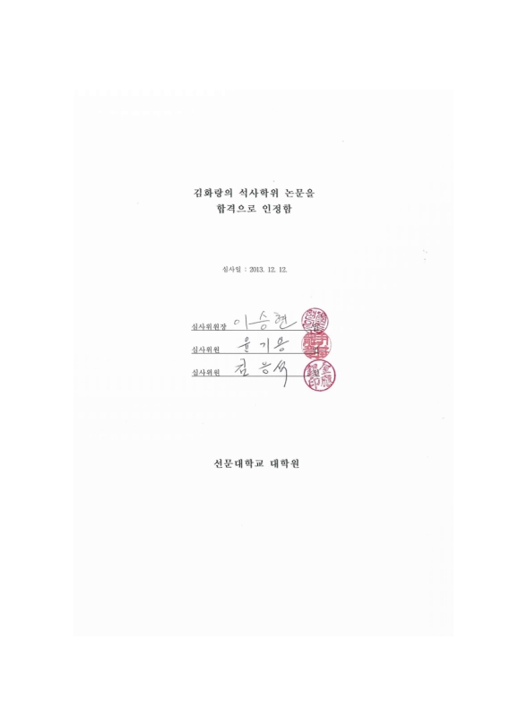 미리보기 이미지 3번째