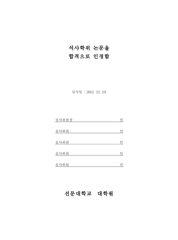 미리보기 이미지 3번째