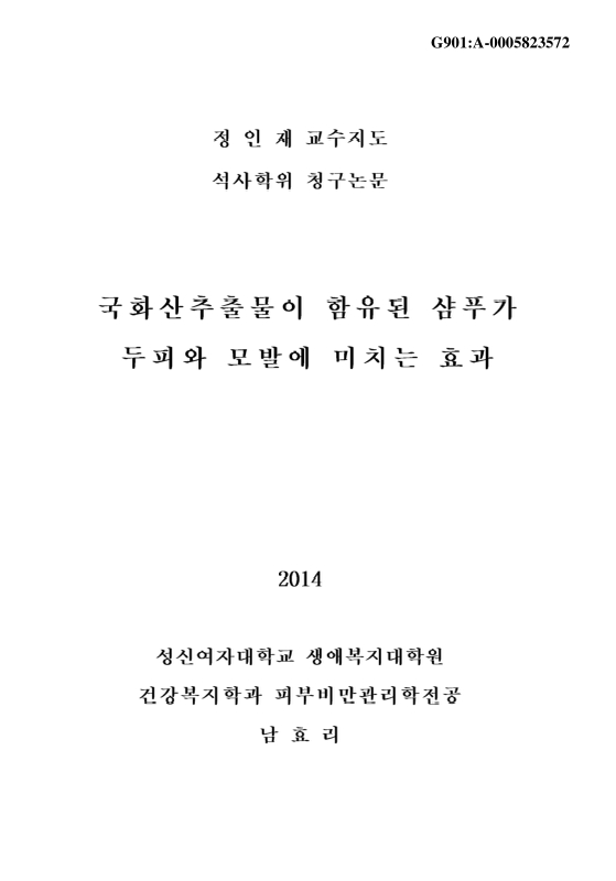 미리보기 이미지 1번째