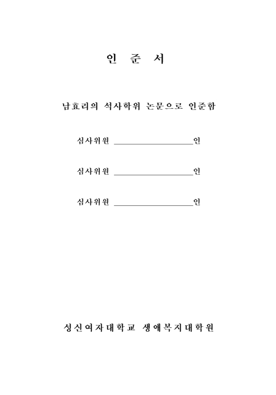 미리보기 이미지 3번째