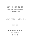 미리보기 이미지 1번째