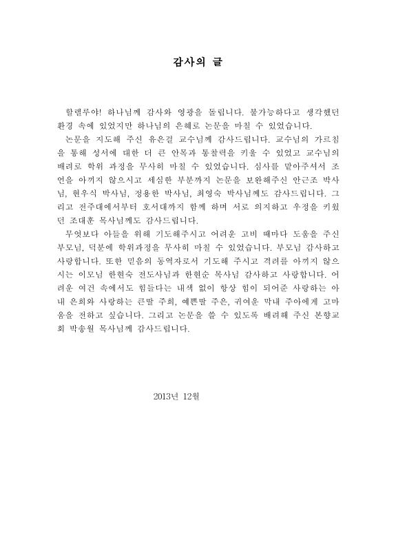 미리보기 이미지 5번째