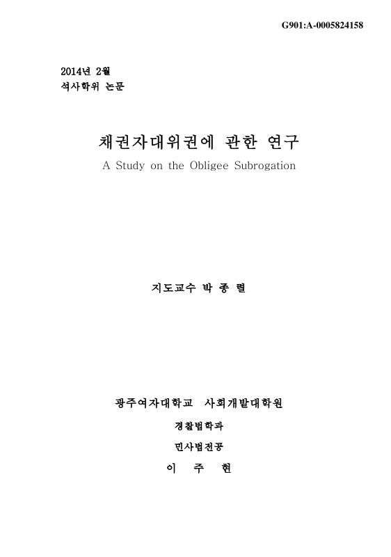 미리보기 이미지 1번째